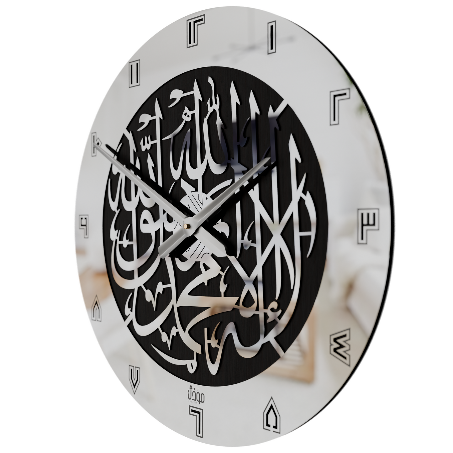 Shahadah