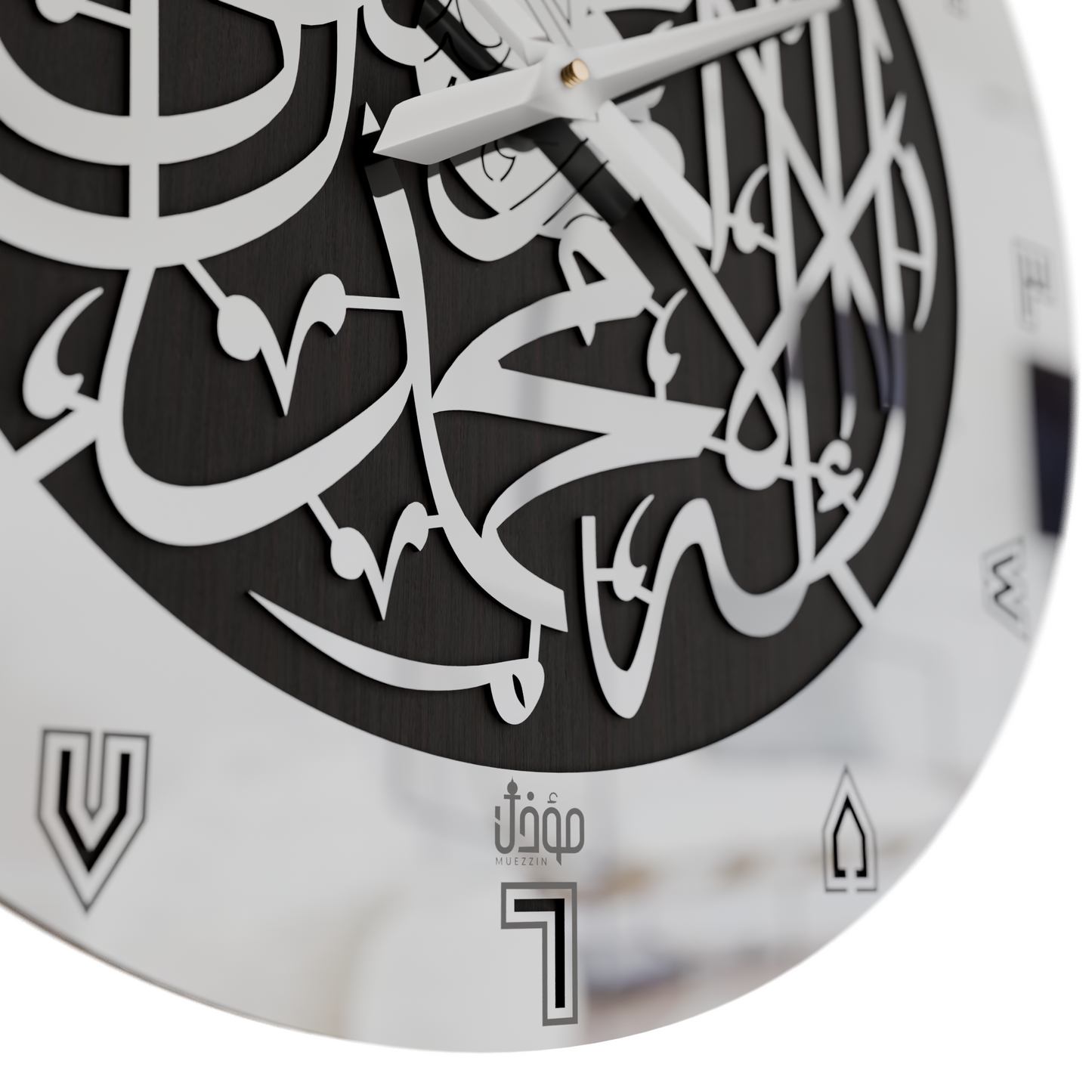 Shahadah
