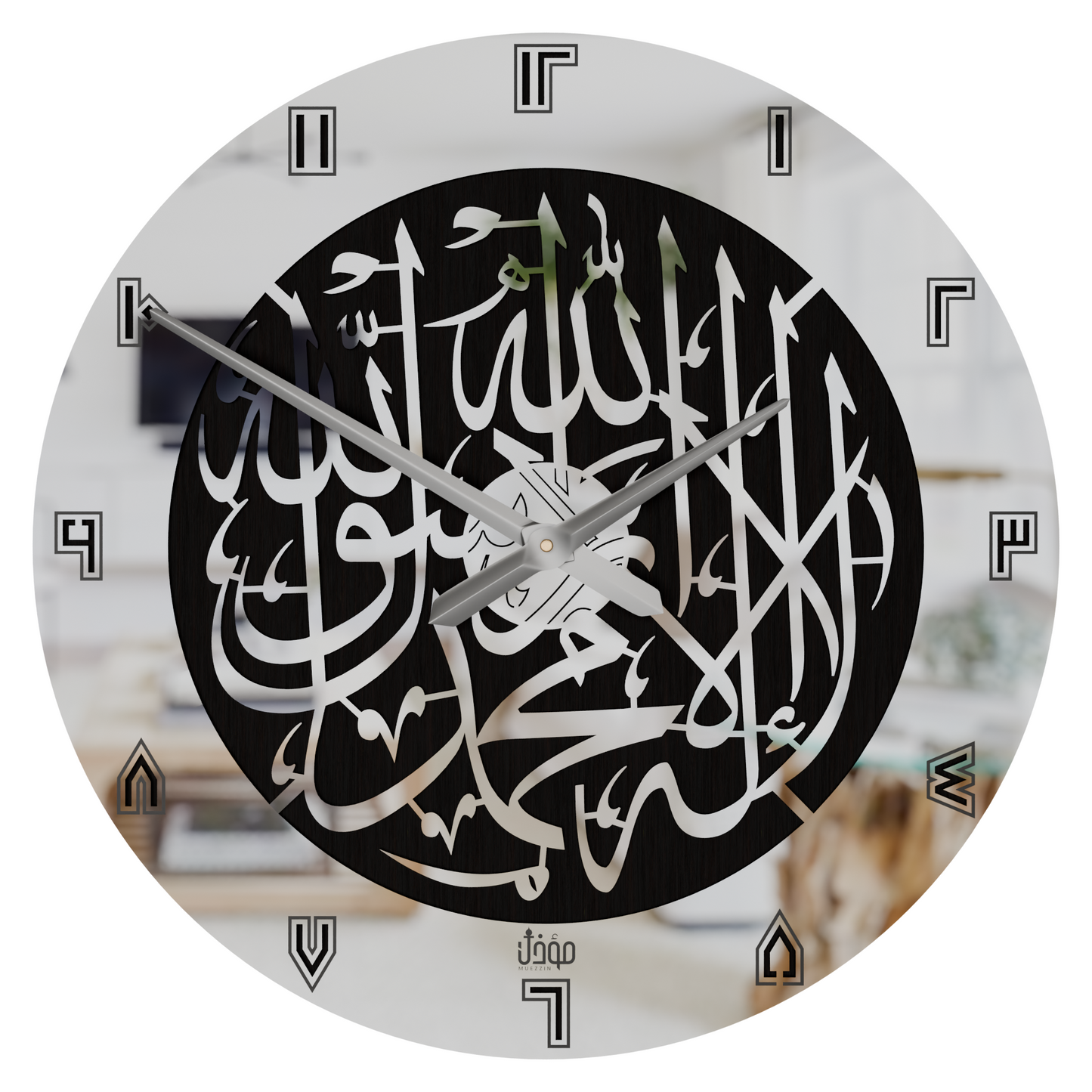 Shahadah