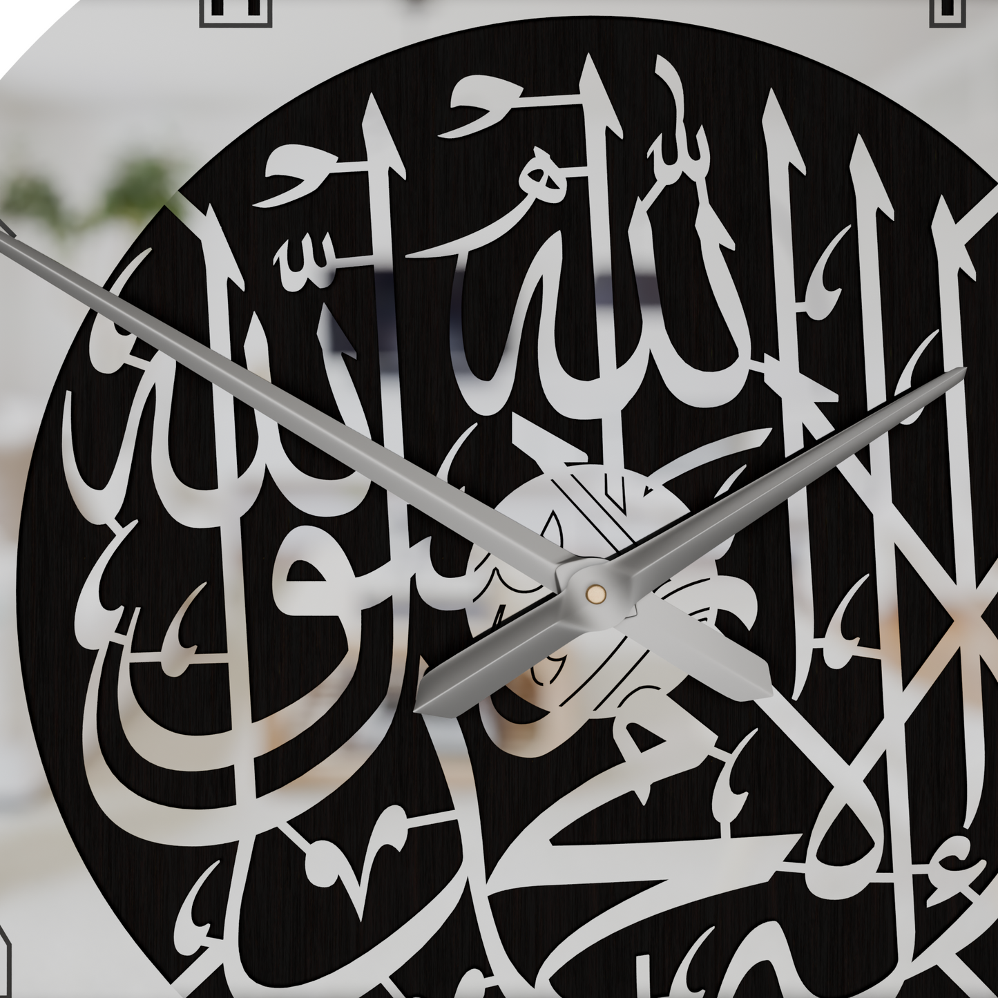 Shahadah